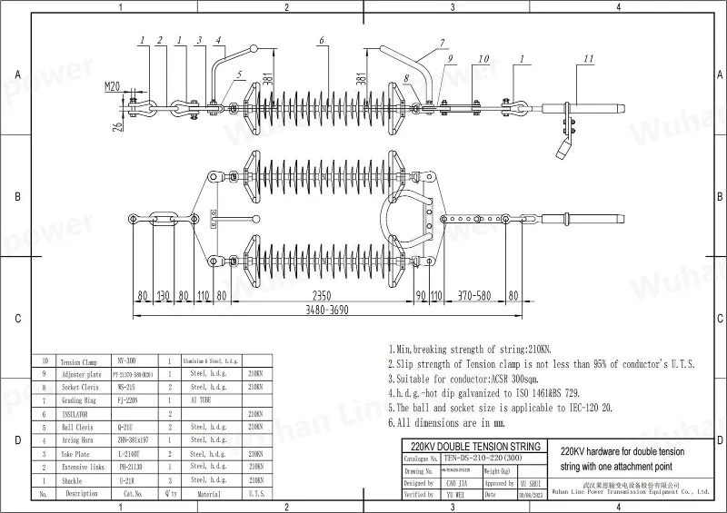 TEN-DS-210-22030001 220KV DOUBLE TENSION STRING TEN-DS-210-22030001 220KV DOUBLE TENSION STRING